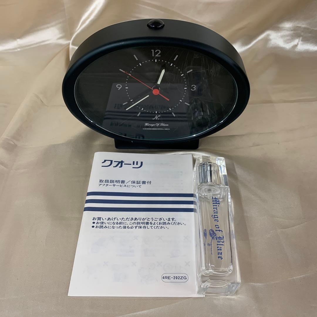 直江信綱 ヴォイス・アラーム・クロック 「炎の蜃気楼」