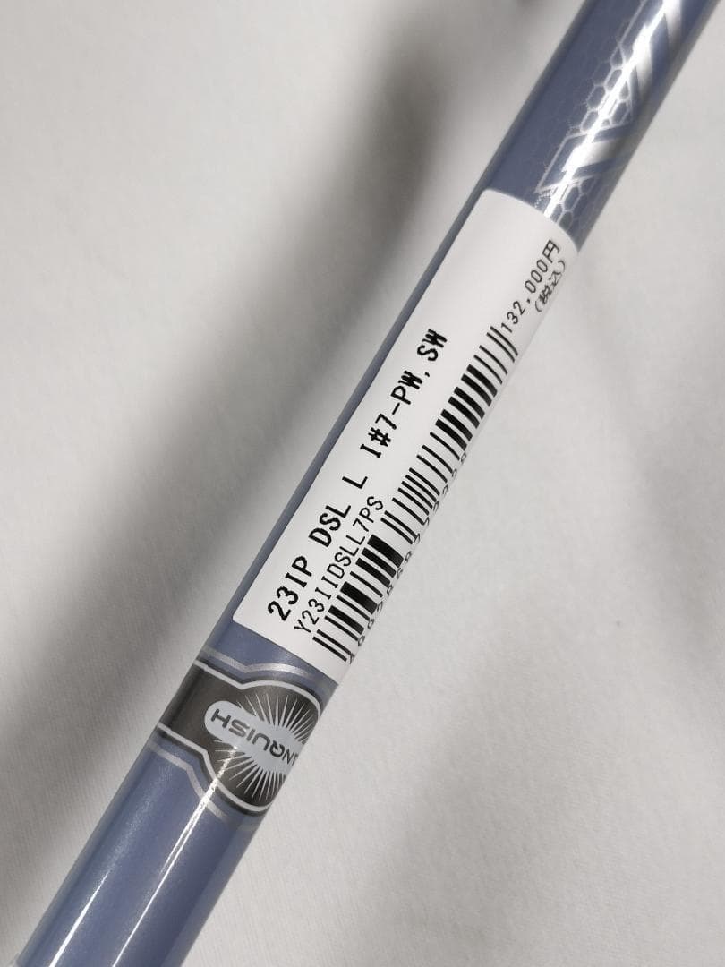 【新品：女性：L】ヤマハ⭐インプレス ドライブスターアイアン7-PW,SW5本