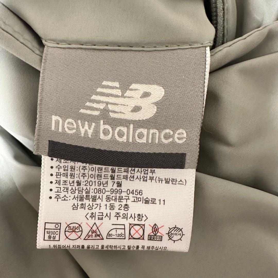 NewBalance ニューバランス ロングダウン コート ペディン 韓国