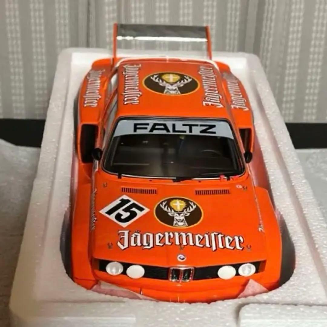 ミニチャンプスBMW320i FALTZ イエーガーマイスターオレンジ　1/18