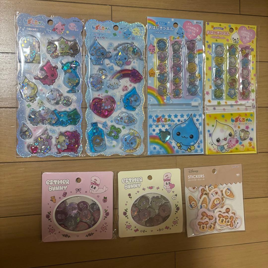 シール まとめ売り 65点セット
