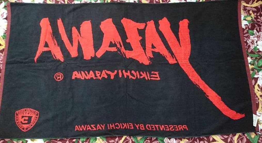 矢沢永吉 リバーシブル タオル