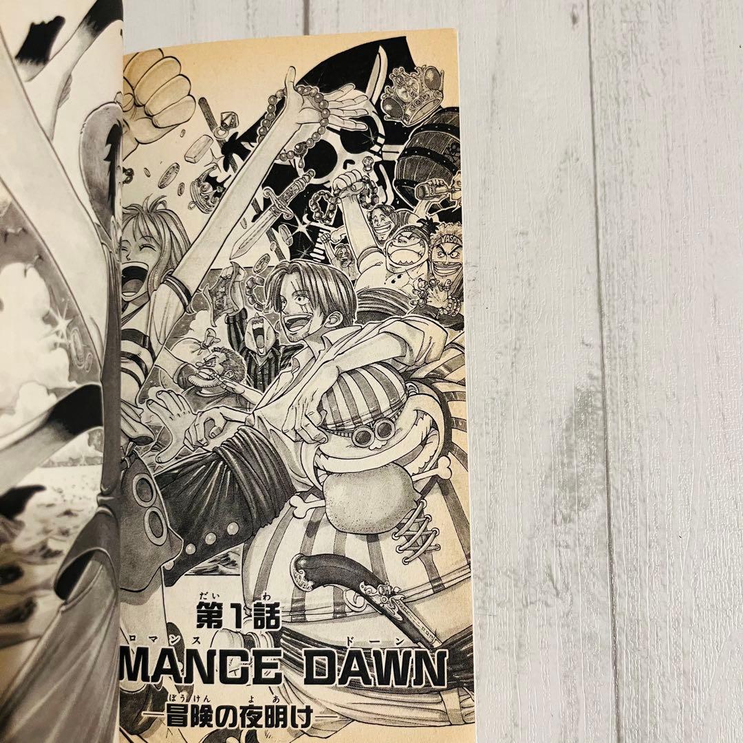 M*i様 ONE PIECE ワンピース 1巻 初版 尾田栄一郎 コミックニュー