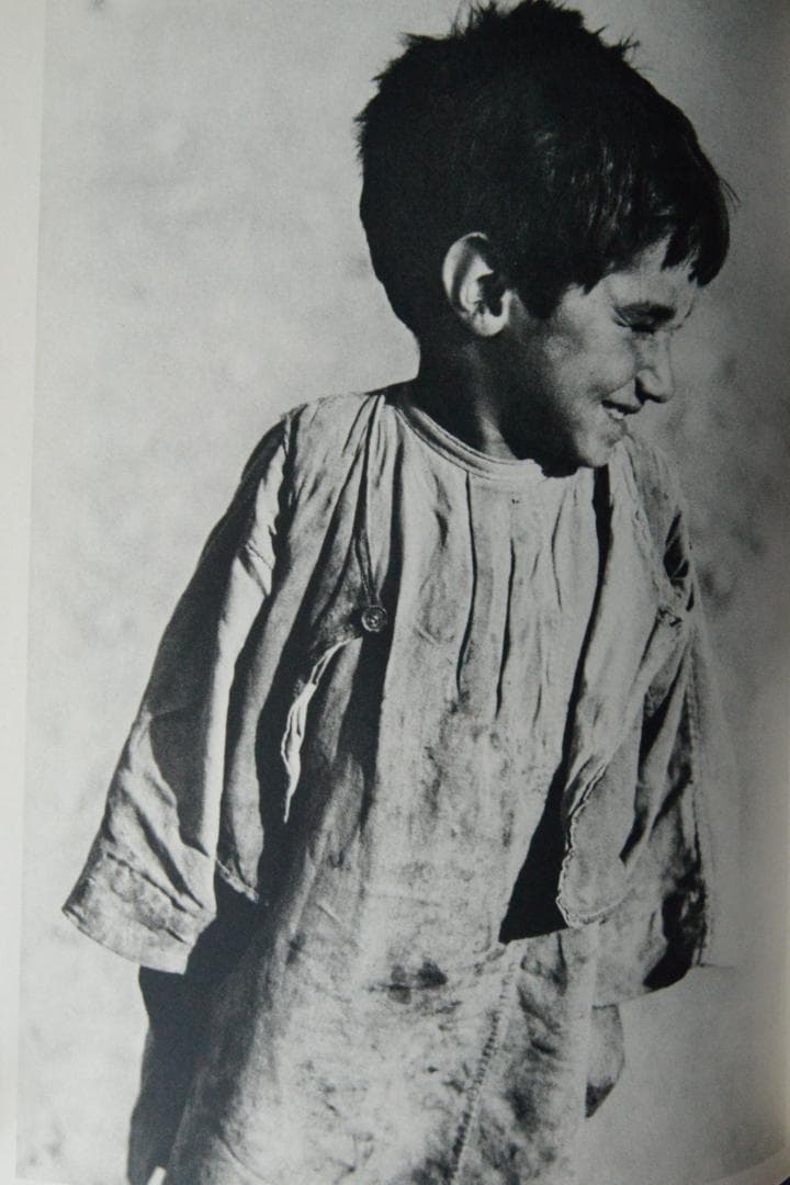 【サラーム・アレイコム：東松照明】1968年初版