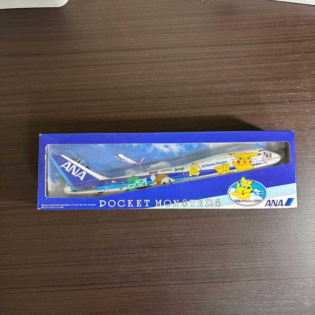 全日空商事　ANAポケモンジェット2000　B747-400