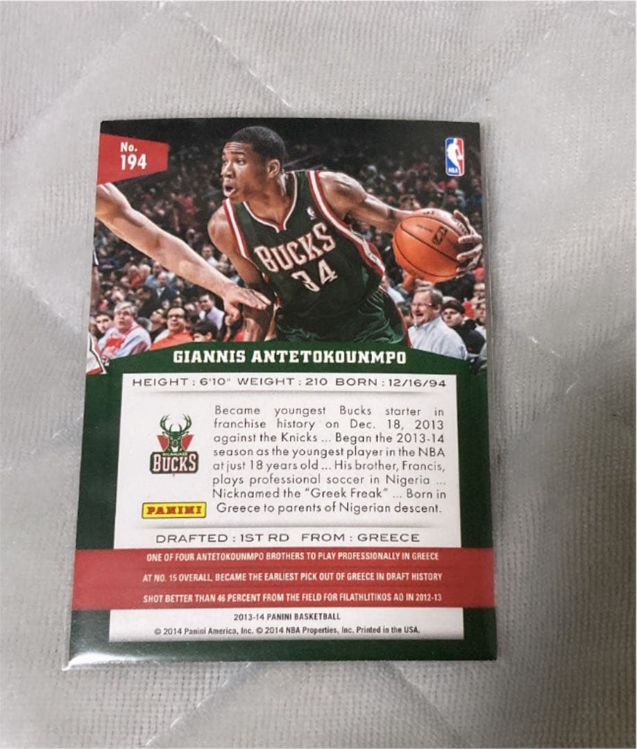 パニーニ ヤニス ルーキーカード