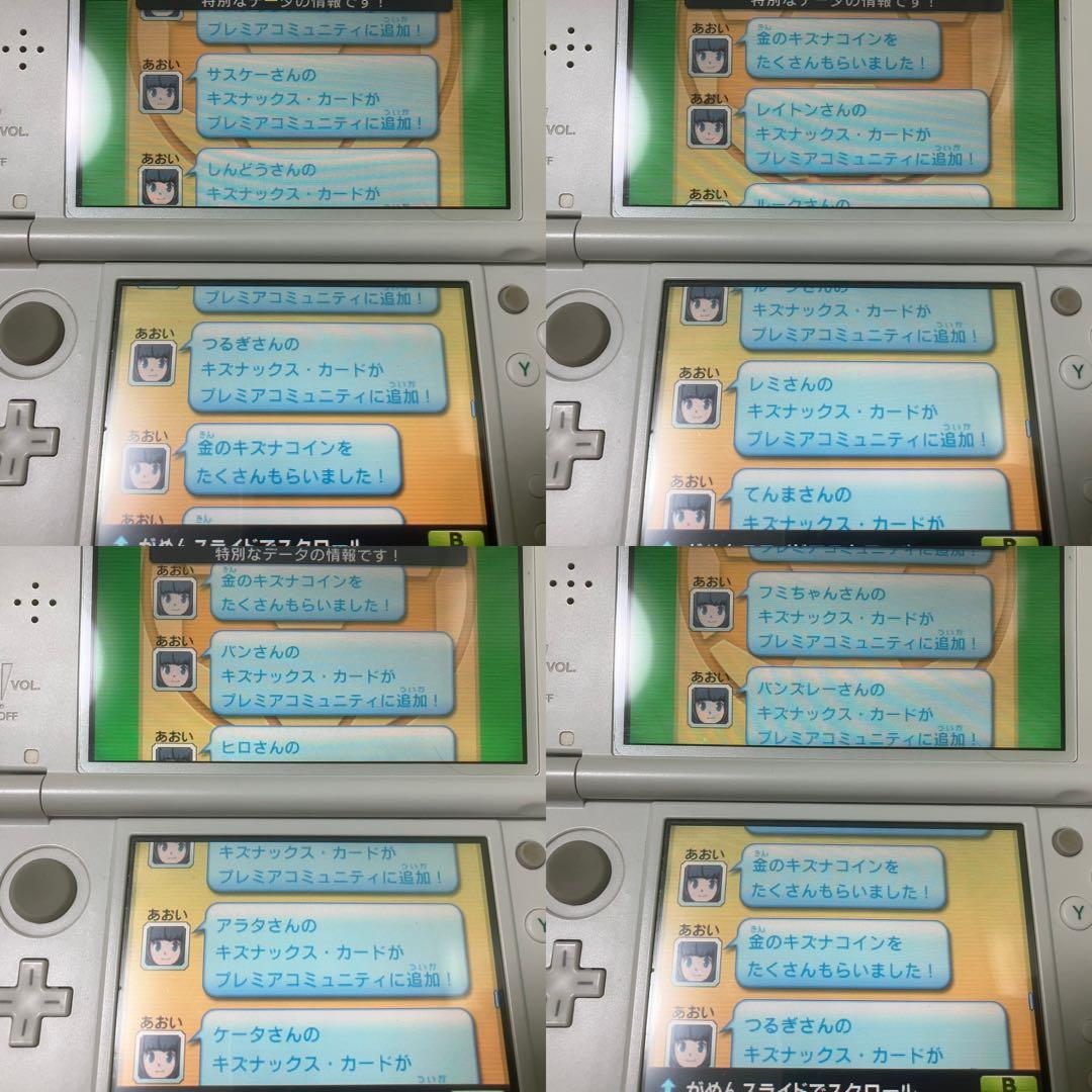 3DS イナズマイレブンGO ギャラクシー ビックバン 動作確認済み