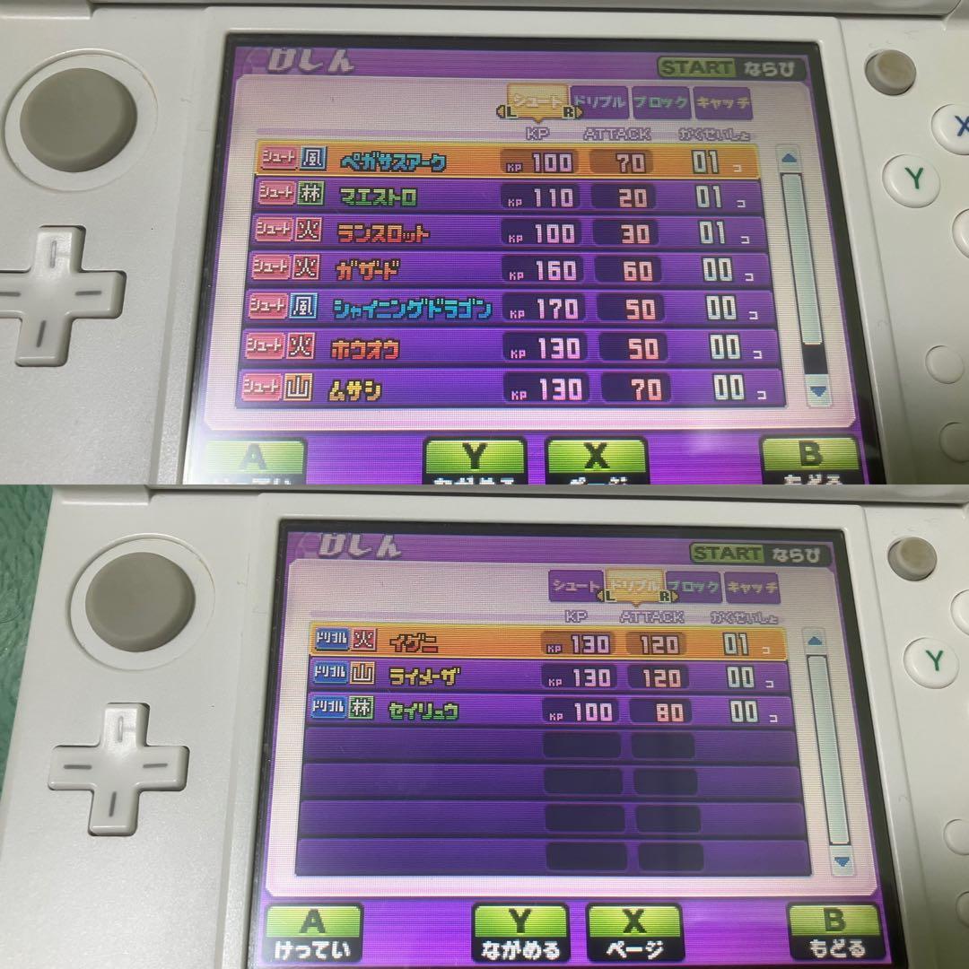 3DS イナズマイレブンGO ギャラクシー ビックバン 動作確認済み