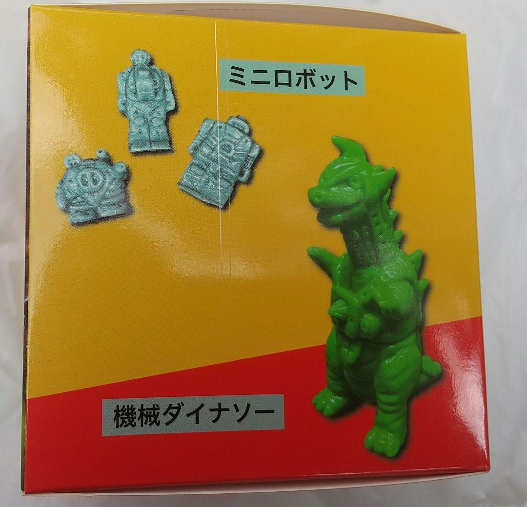 ミニチュア戦記 スーフェス ZERO SOFT VINYL ソフビ 未開封