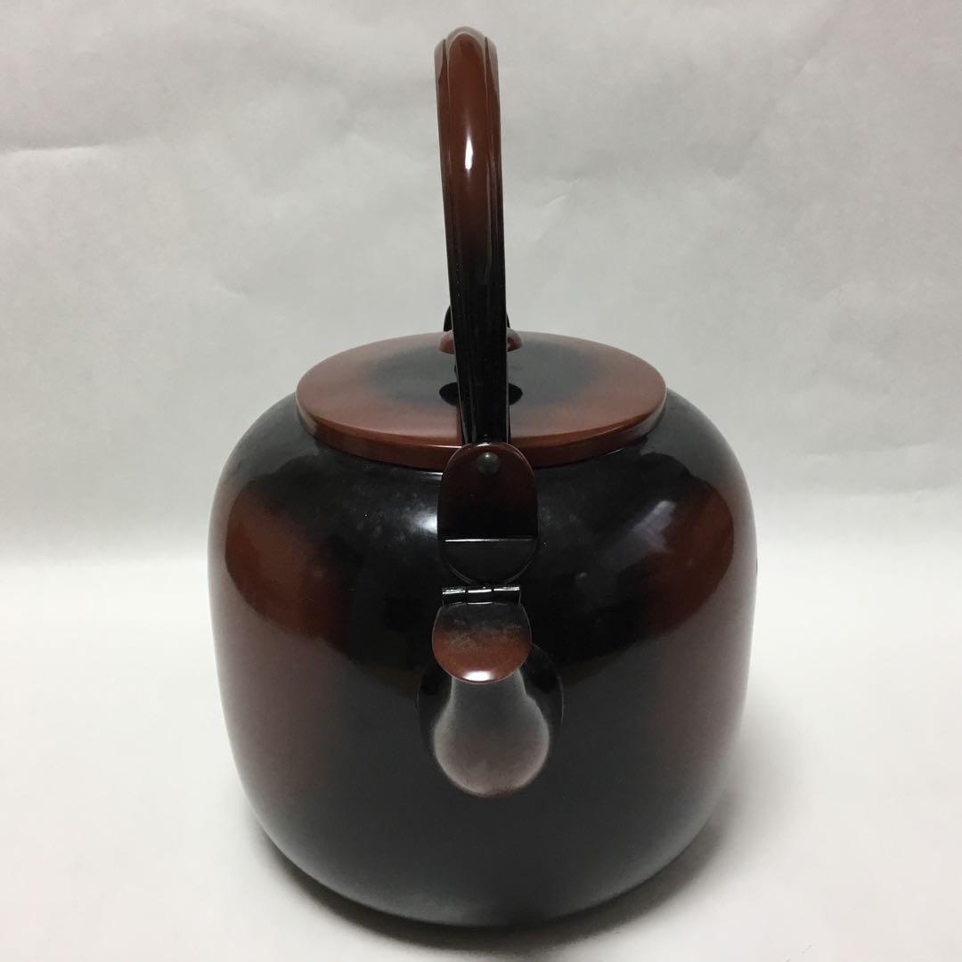 腰黒やかん 水注 口蓋付 未使用に近い 茶道具 古物品