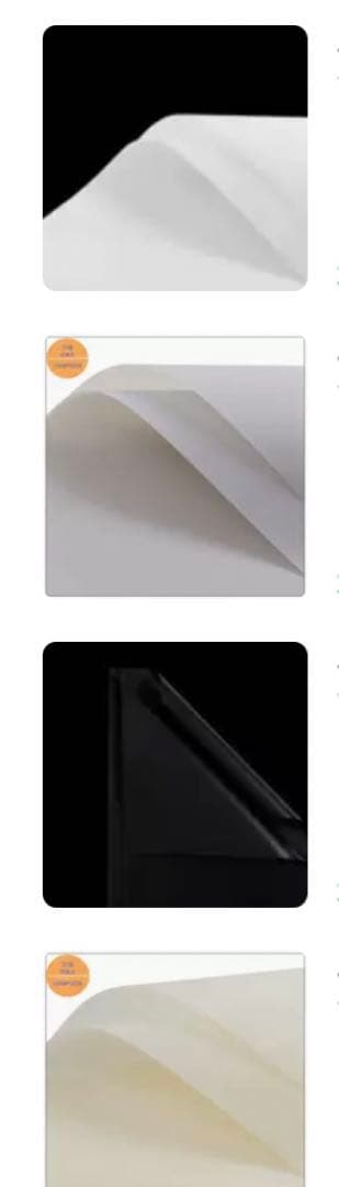 ラッピング紙の見本ページ