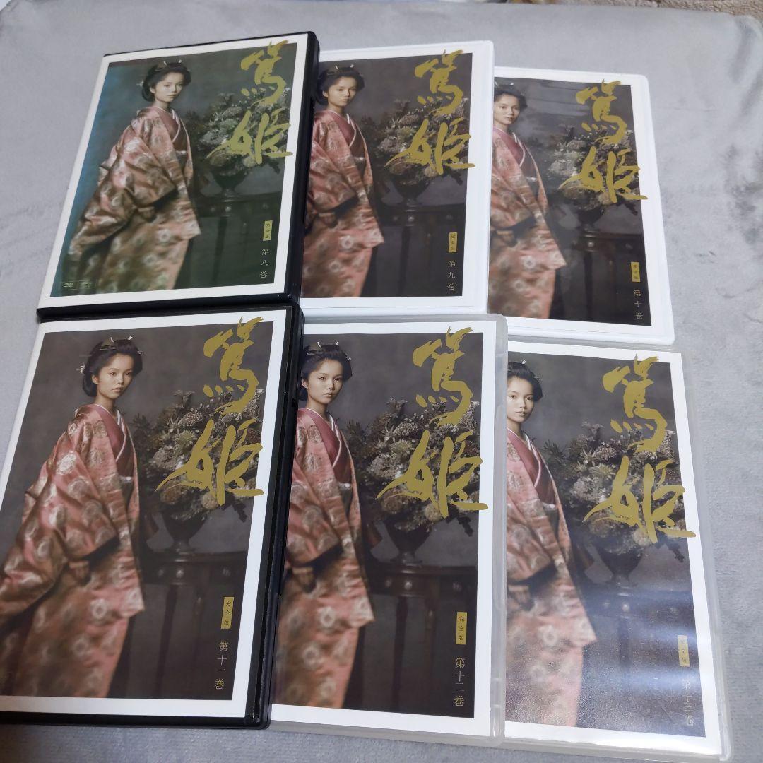 篤姫　NHK大河ドラマ DVD　全巻セット