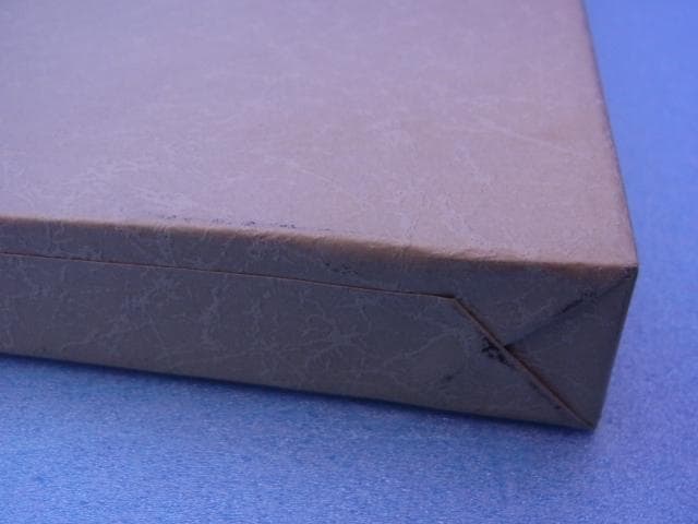 駒のささやき 将棋駒の魅力とその世界 駒会出版会編 北田義之 1996年 初版