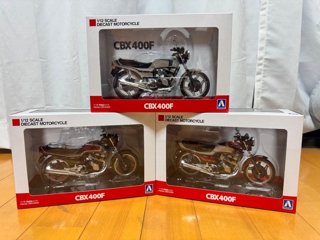 フルコンプ CBX400F 1/12 6台セット アオシマ SKYNET