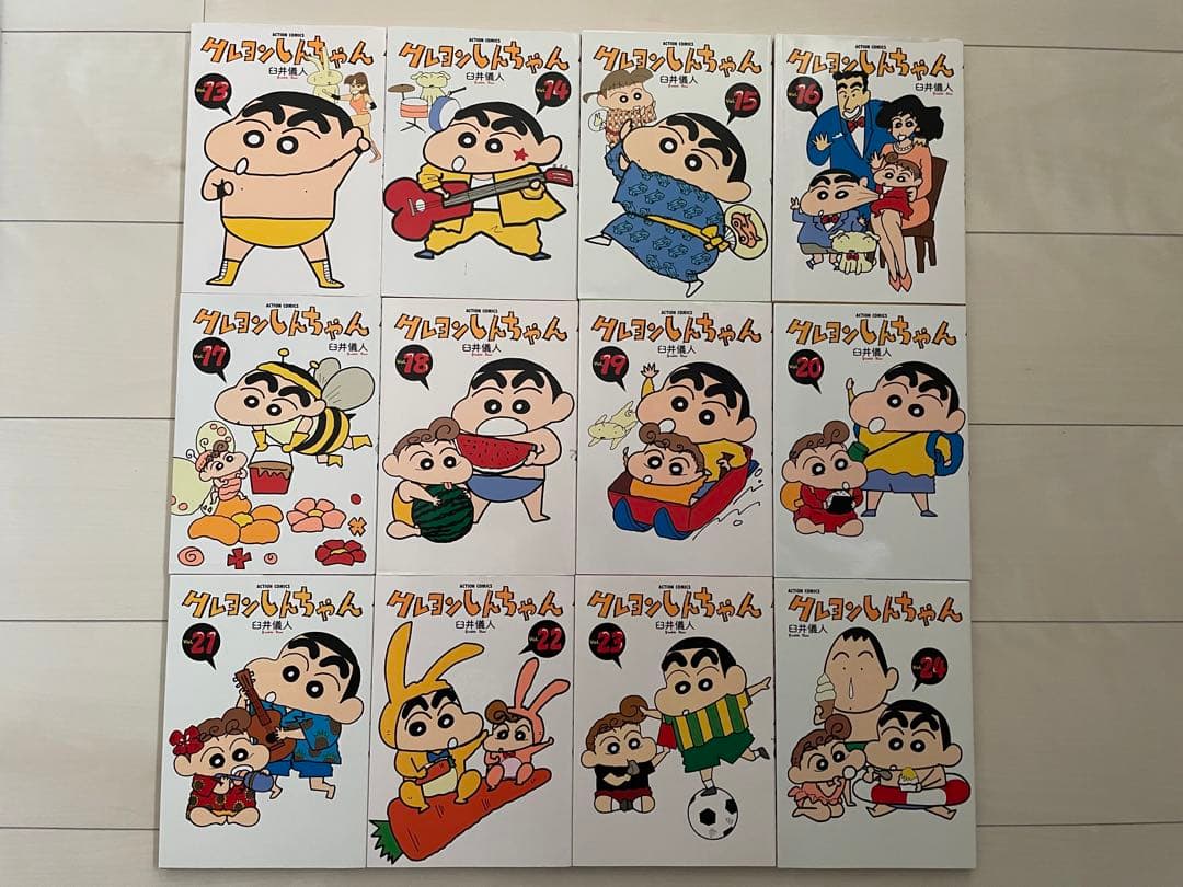 クレヨンしんちゃん1〜50全巻+新 1〜9巻セット