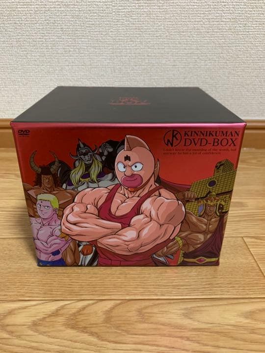 キン肉マン コンプリートBOX　 [DVD]　復刻版キンケシ未開封　おまけ付き