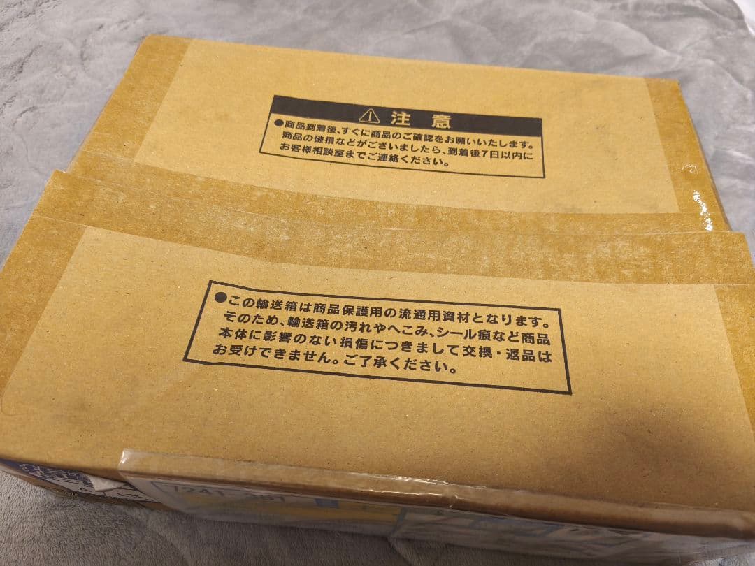 遊戯王OCG デュエルモンスターズ ステンレス三幻神