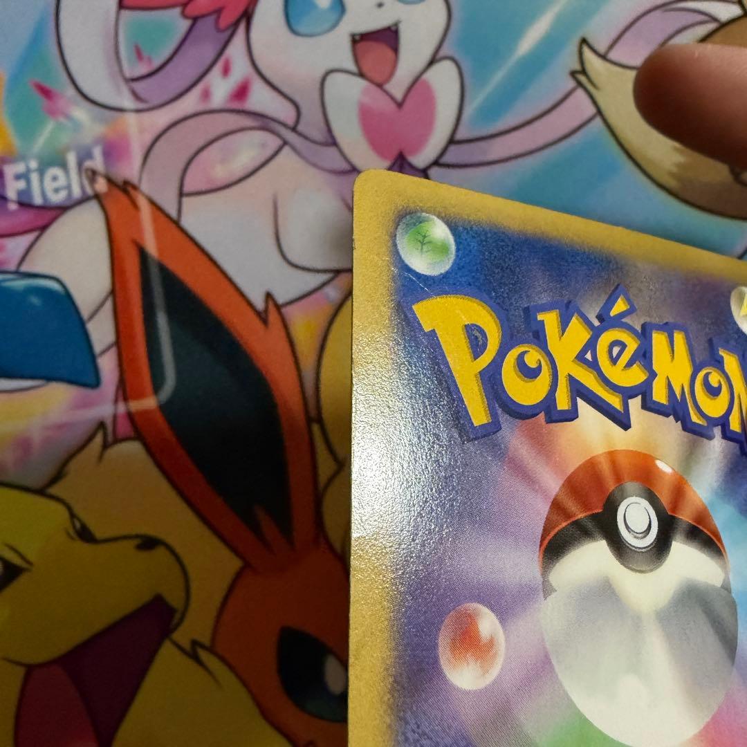 コルニ SR XY3 ライジングフィスト 102/096