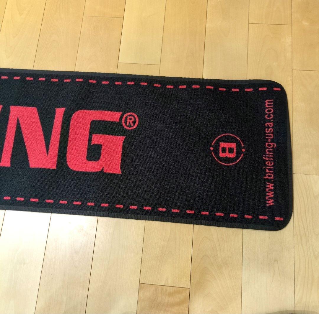【美品・未使用】BRIEFING　ブリーフィング　パターマット