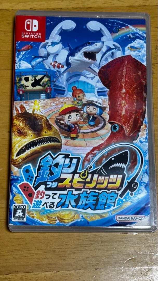釣りスピリッツ 釣って遊べる水族館 通常版　サオコン赤青セット