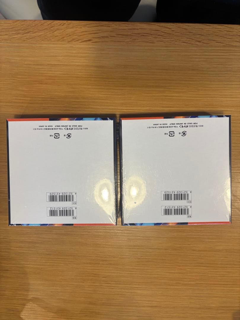 インフェルノX 2BOX 未開封 シュリンク付 ポケモンカードゲーム 拡張パック