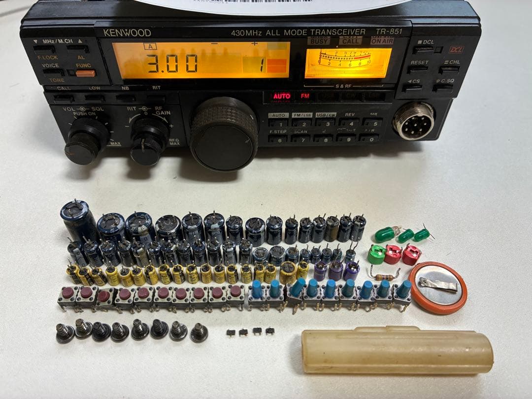KENWOOD TR851 10Wモデル　電界コンデンサ交換品