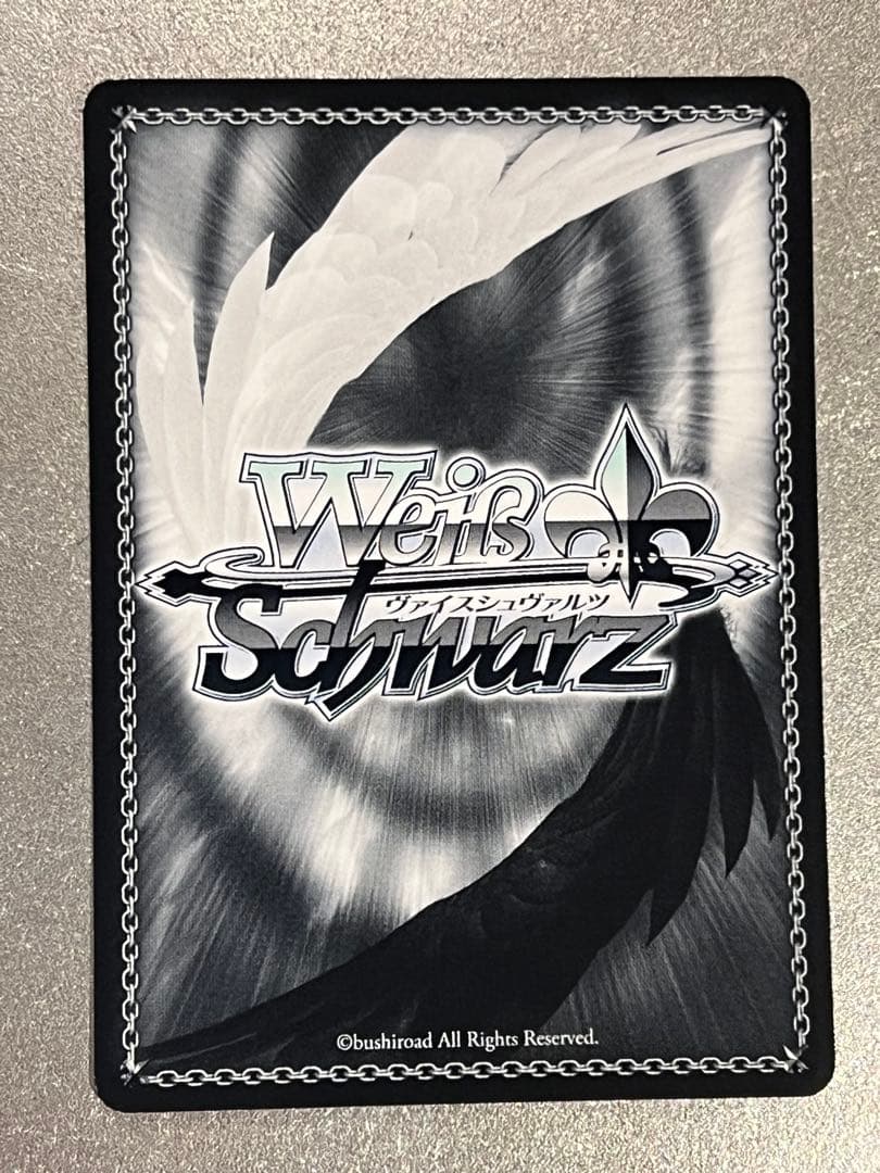 芽生えた信頼 中野五月 SSP [5HY/W90-050SSP] 五等分の花嫁