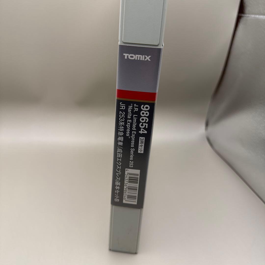 TOMIX N'EX 98654 。98653 JR 253系