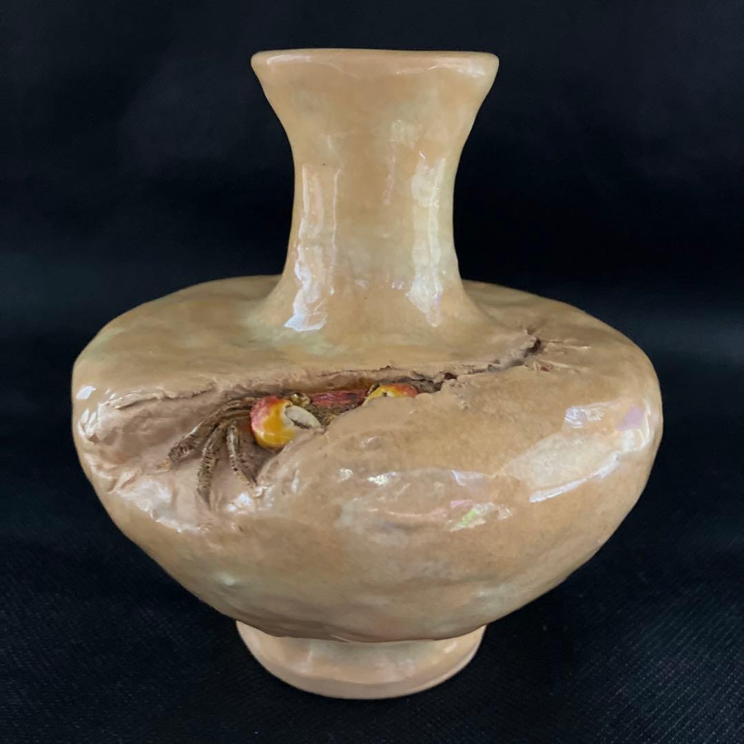 二六焼　楽山焼　水月焼　佐々木二六　　天神蟹　花瓶　花器　一輪挿し　年代物　珍品