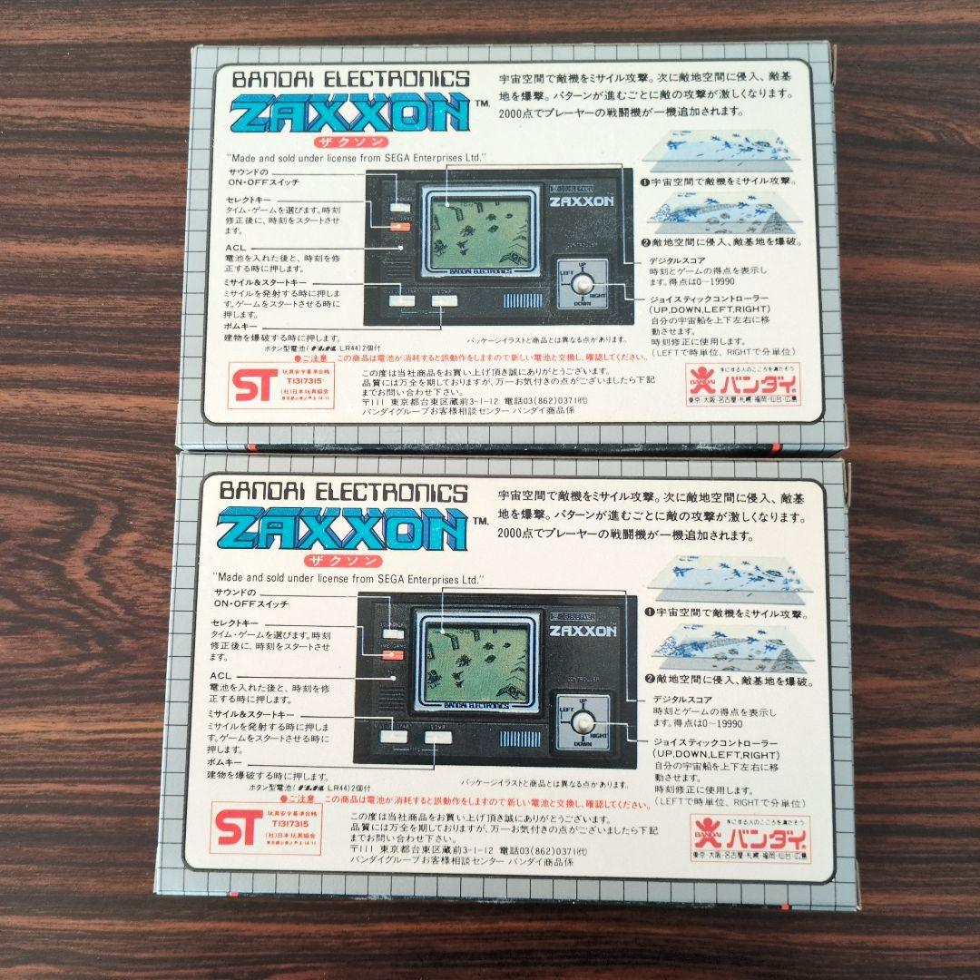 BANDAI ザクソン　２点セット　バラ売り不可　未開封