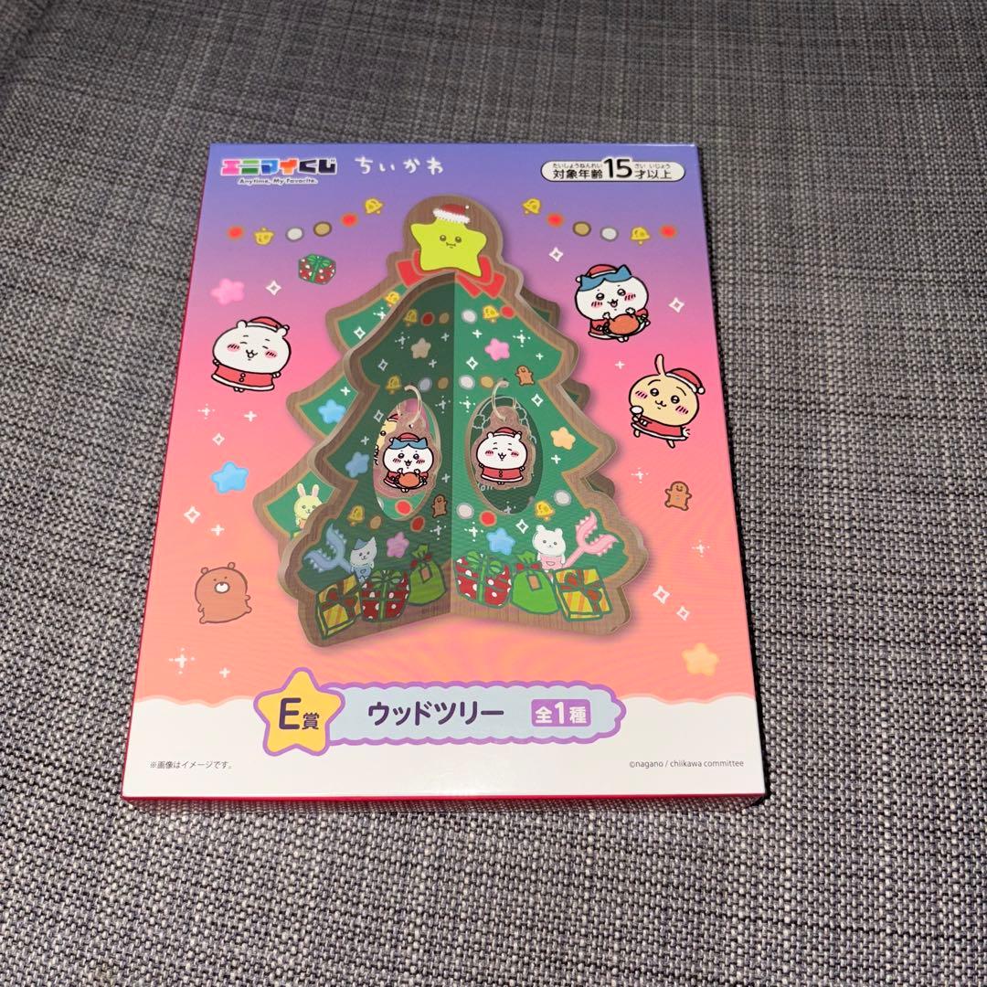 ちいかわ　まとめ　一番くじ　ガチャガチャ　くら寿司　ココス　缶バッジ　キーホルダ