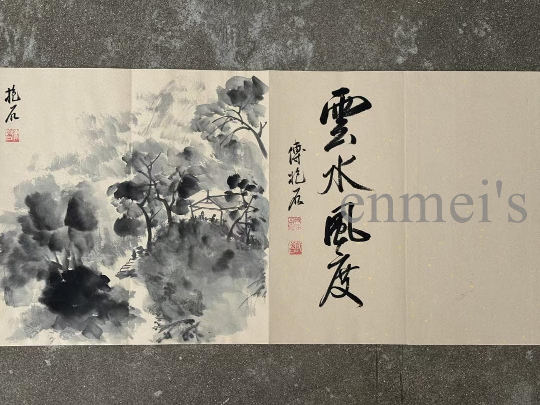 中国古美術 傅抱石作款 水墨画 長巻 自然風景 手描き 冊頁 7開1 文房置物