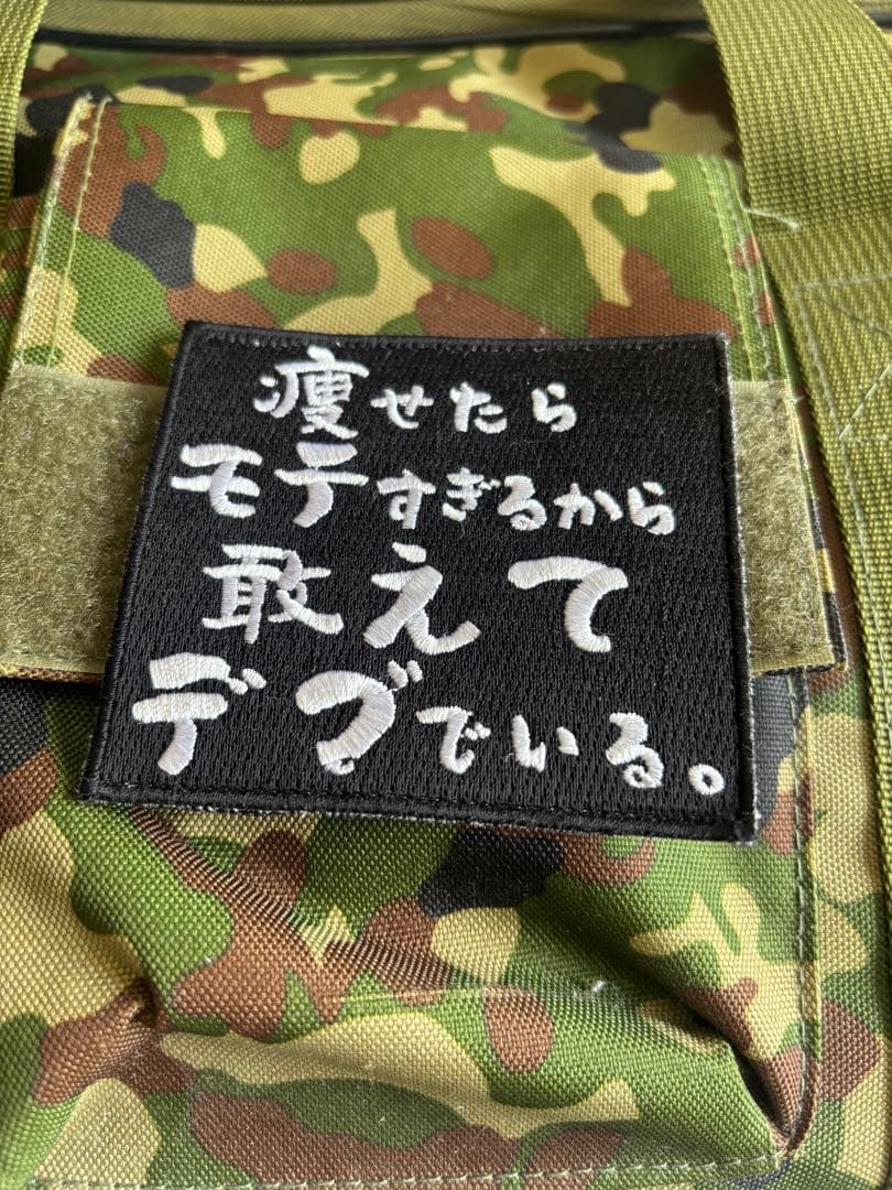 次世代電動ガン　HK416D 箱無し　付属品多数