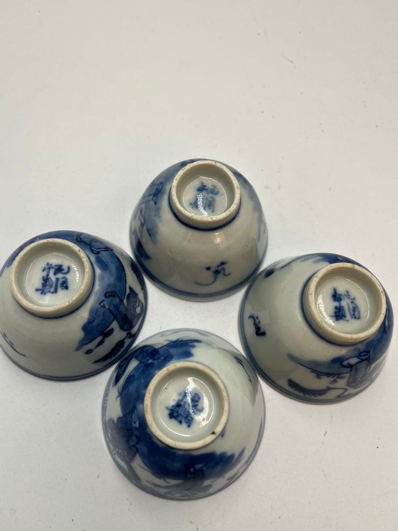 中国 清朝古染付 小振 煎茶碗 4客 唐物 玉露茶碗 茶器 茶道具 煎茶道具