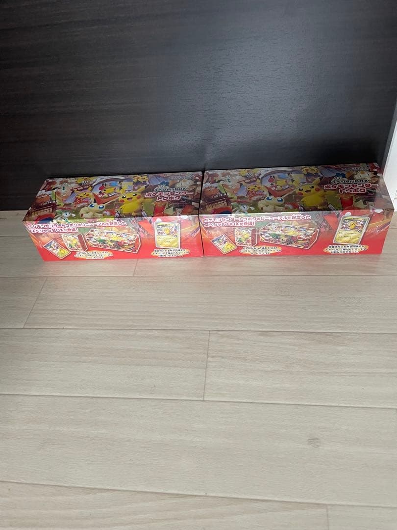 【新品未開封】ポケモンセンタースペシャルBOX トウホク ２つセット