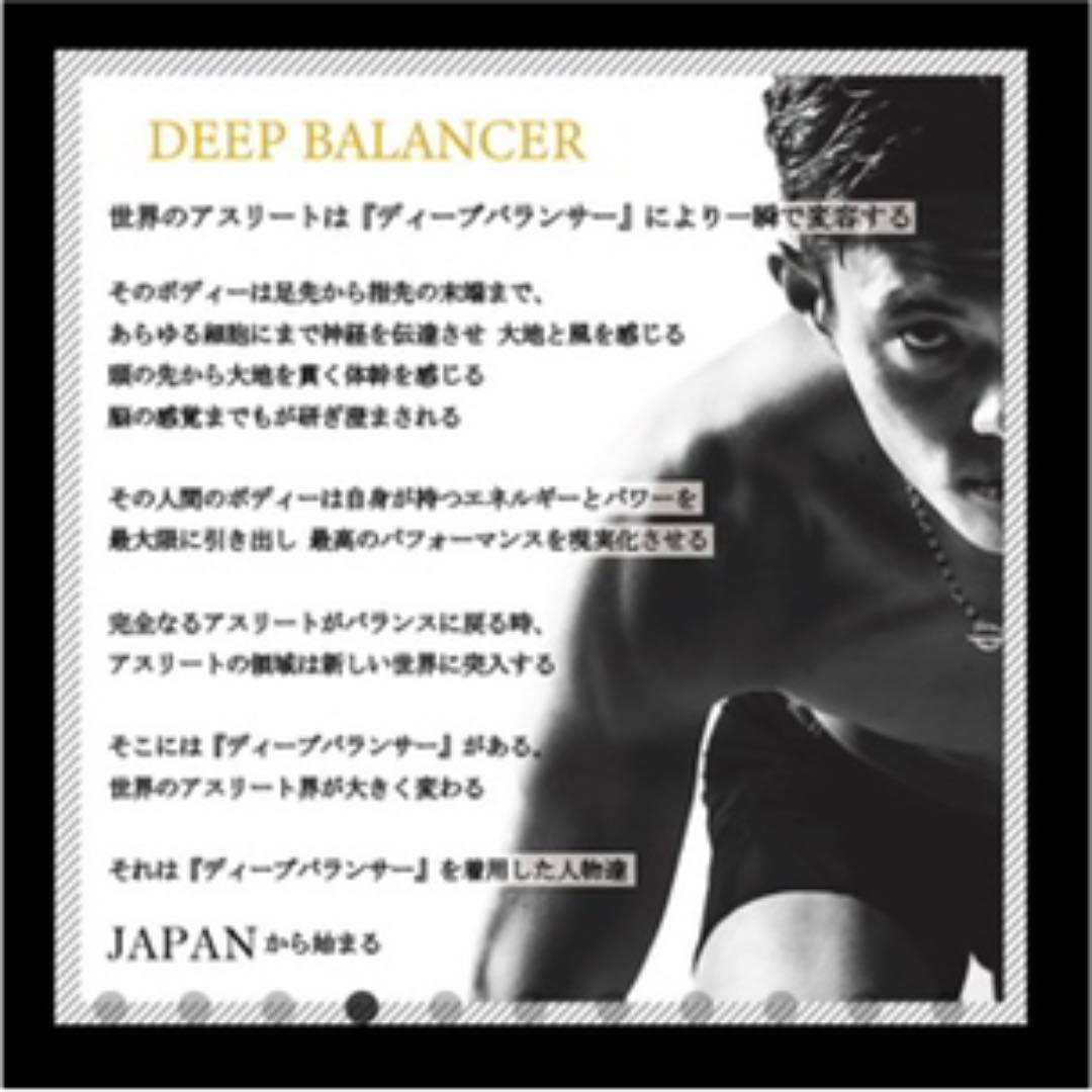 846 ヤジロ〔スポーツネックレス〕４シリーズ TITA22 Normal 白