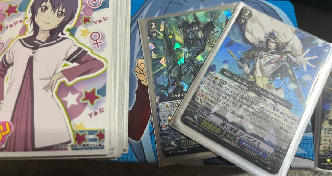 カードファイト!! ヴァンガード コレクション