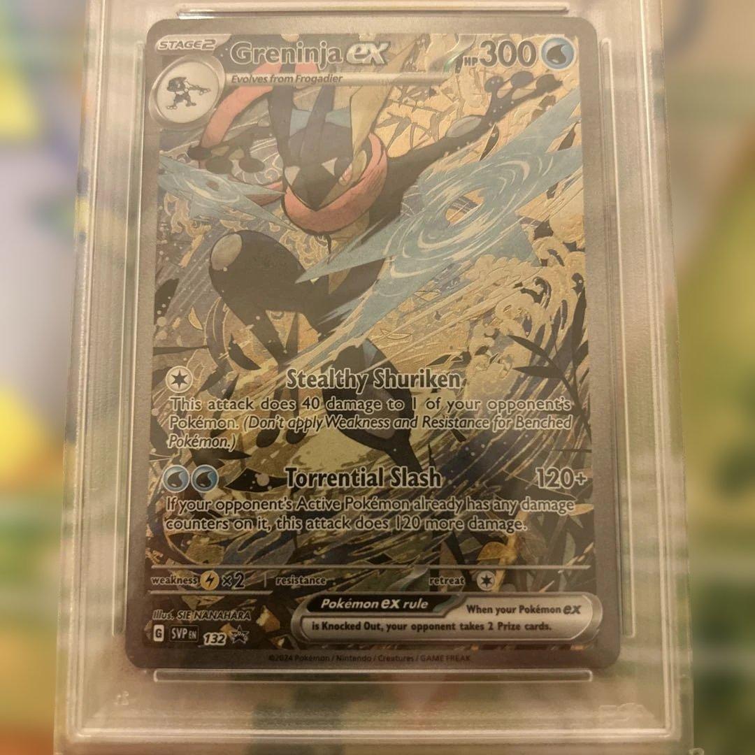 海外限定 ゲッコウガ プロモカード 英語版 PSA10