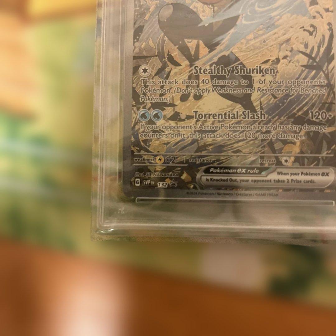 海外限定 ゲッコウガ プロモカード 英語版 PSA10