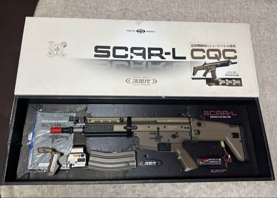 SCAR-L 次世代電動ガン