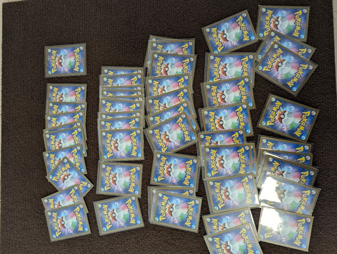 ポケモンカード ar まとめ売り 50枚 ポケカ 引退品