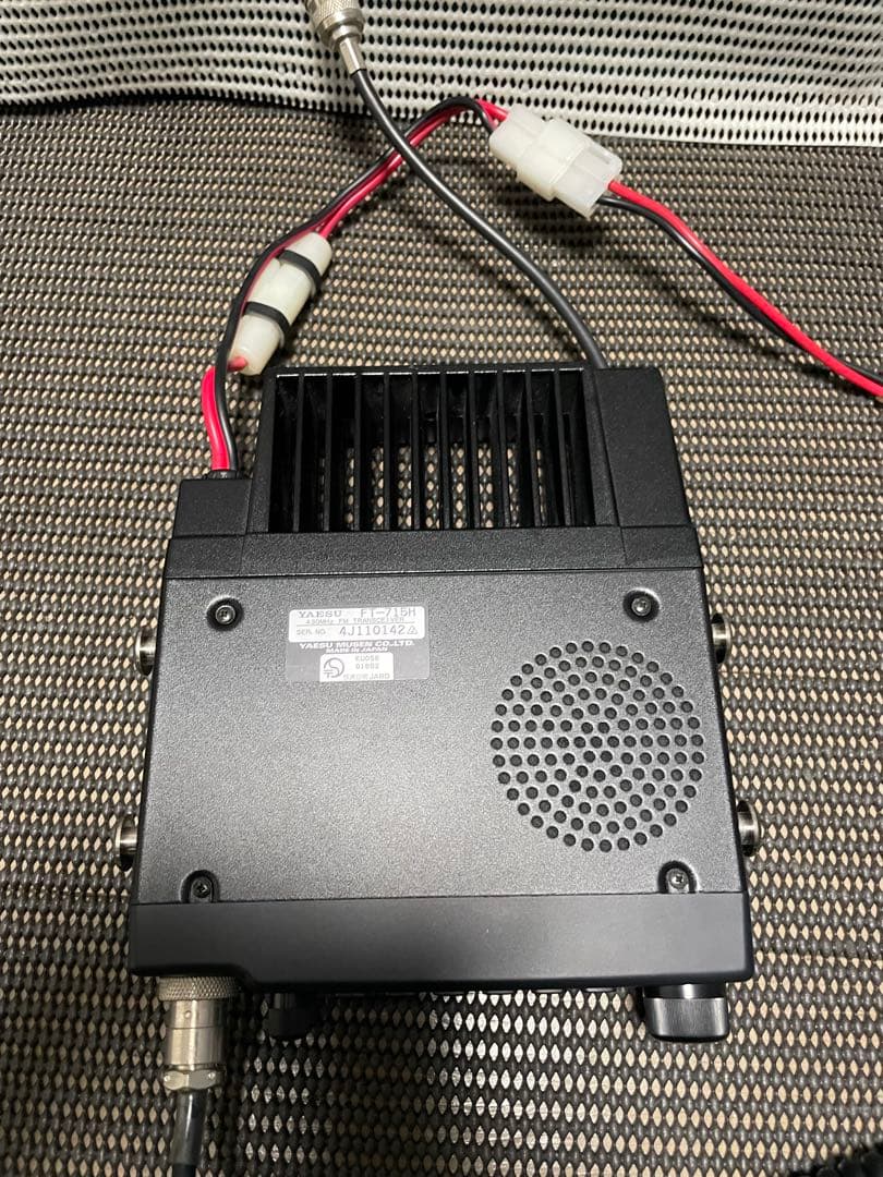 トランシーバー YAESU FT715H