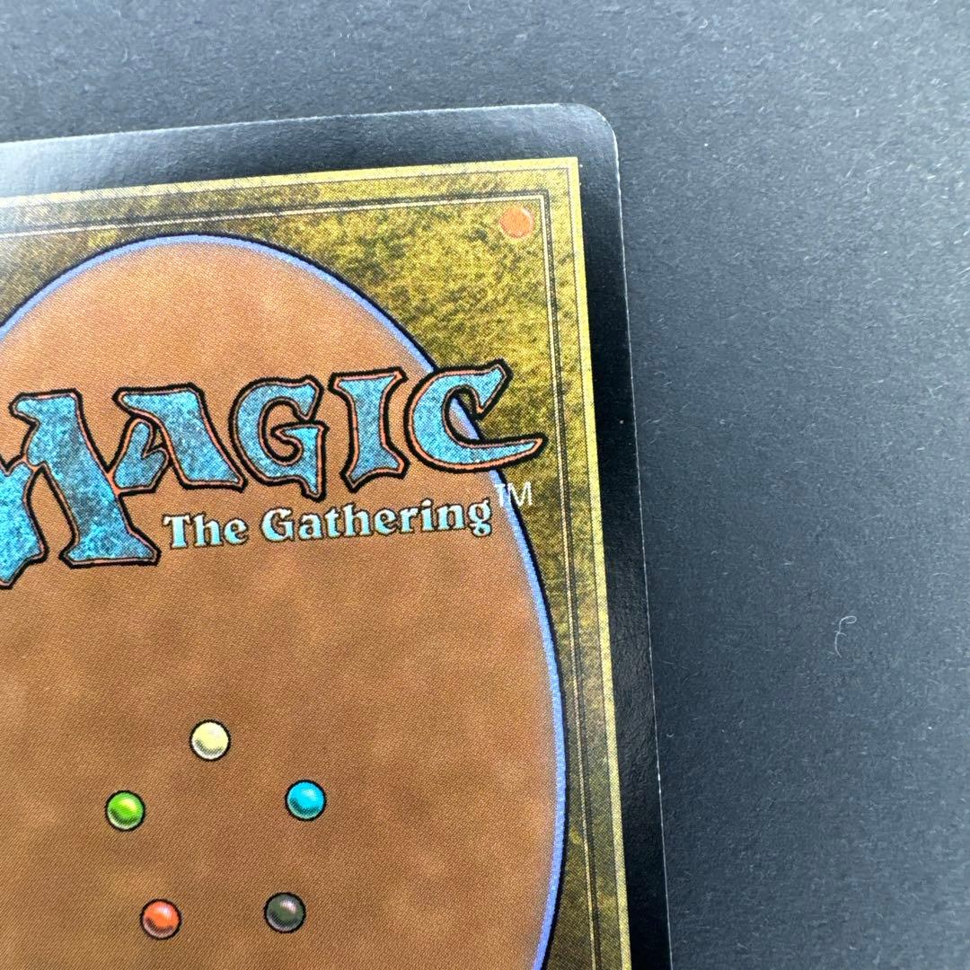 神河 謀叛 Foil 手甲 日本語