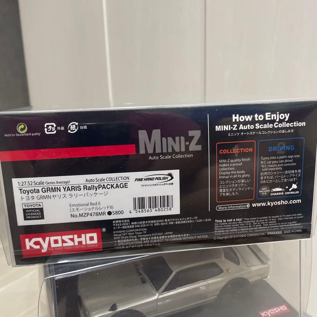 p*a様 京商　ミニッツ　オートスケールコレクション　4台セット　KyoSHO