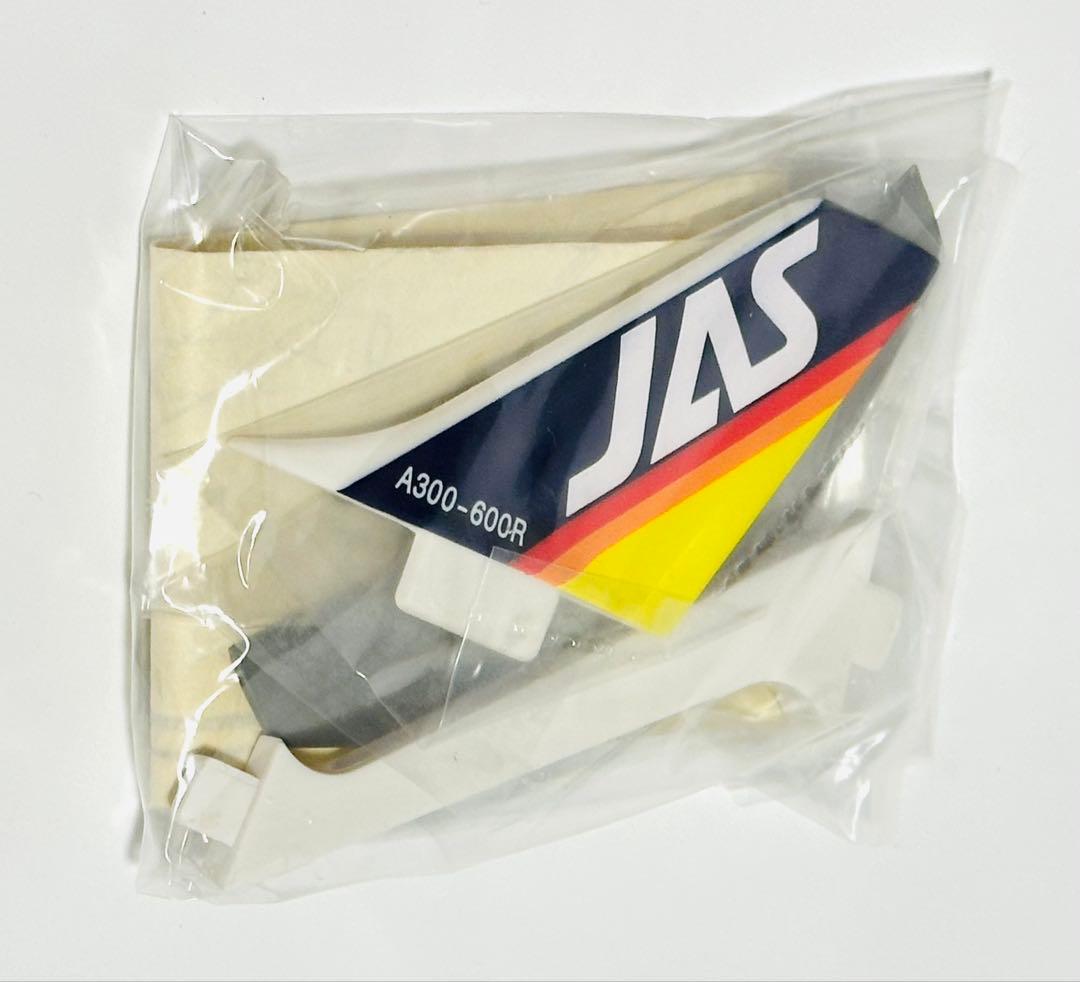 JASトレーディング 1/200 A300-600R