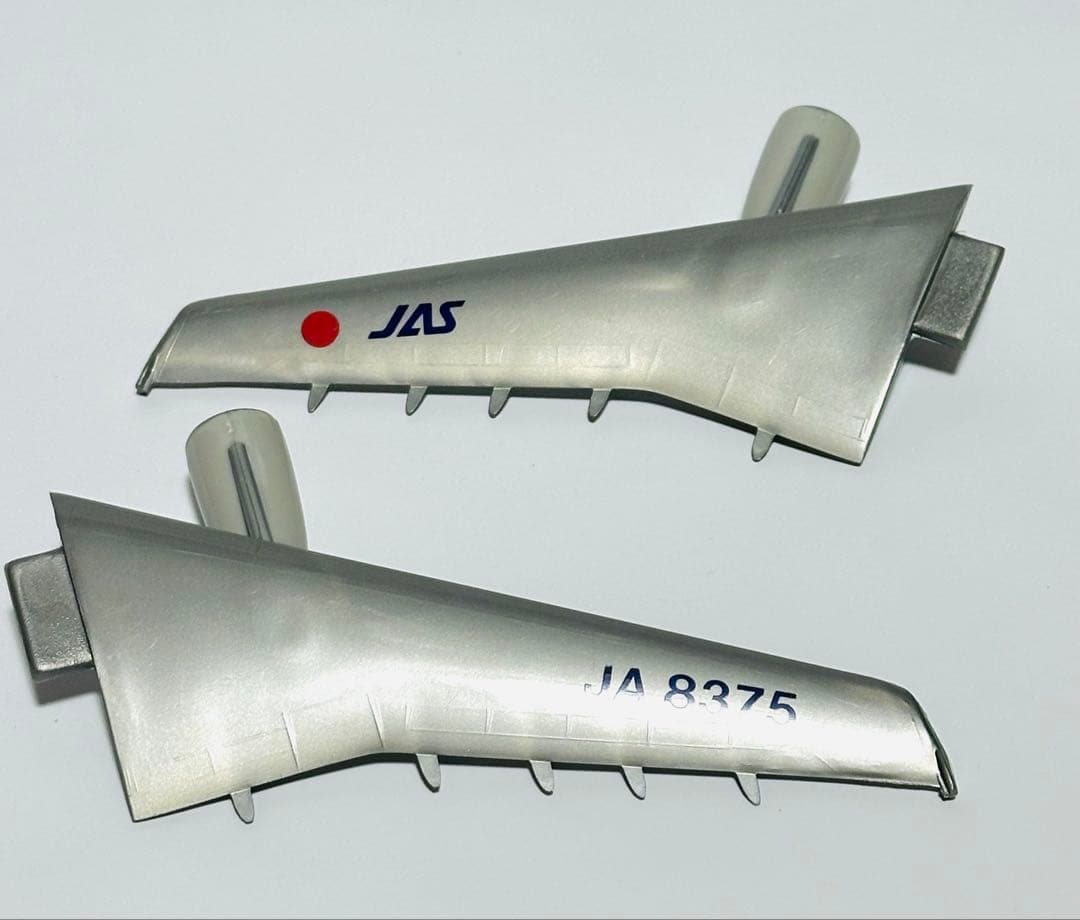 JASトレーディング 1/200 A300-600R