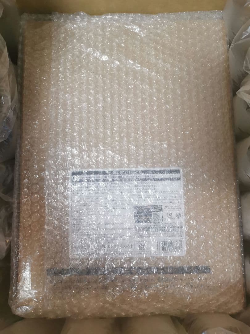 新品未開封☆遊戯王★白の物語