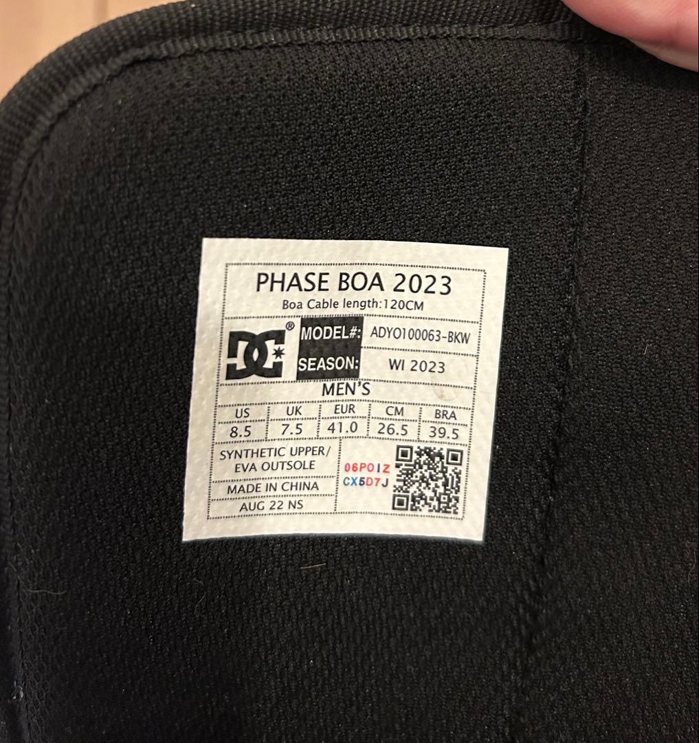 DC スノーボードブーツ ブラック　26.5センチ