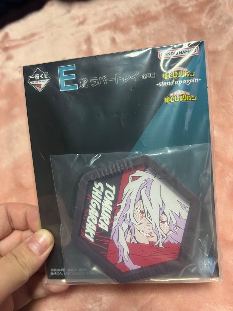 僕のヒーローアカデミア一番くじ　 E賞フルコンプ　値下げ可　ラバートレイ