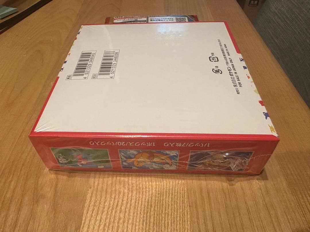 【マックプロモ付き】　ポケモンカード151 box未開封　シュリンク付き